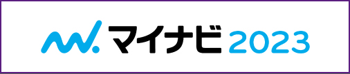 マイナビ